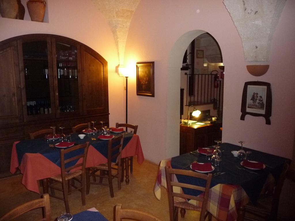 Masseria Serine Santa Maria di Leuca Dış mekan fotoğraf